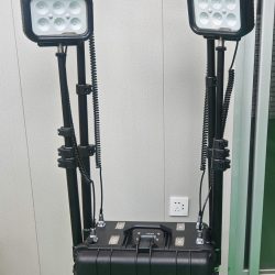Uzak Alan Taşınabilir Aydınlatma Lambası PS-2-4-6